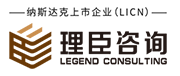 「理臣咨詢」企業(yè)稅務(wù)籌劃-IPO上市輔導(dǎo)財務(wù)管理咨詢顧問