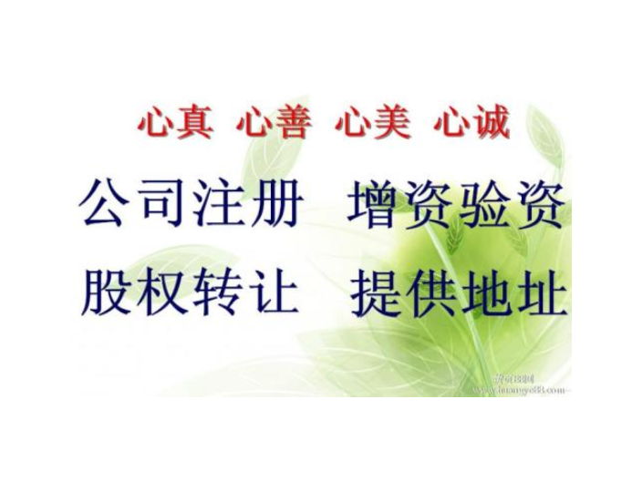 中小企業(yè)稅務籌劃費用多少,稅務籌劃