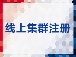 稅務籌劃培訓(稅務培訓體會)(圖3)