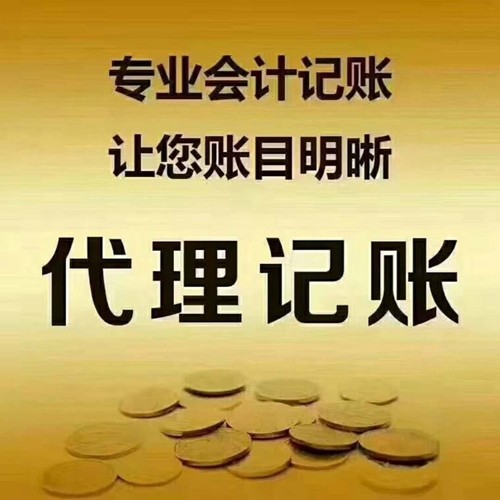 財(cái)務(wù)顧問(wèn)(百度營(yíng)銷(xiāo)師 營(yíng)銷(xiāo)顧問(wèn) 高級(jí)營(yíng)銷(xiāo)