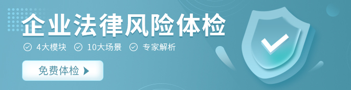 境內(nèi)公司在境外上市發(fā)行(境外個(gè)人使用境外卡在境內(nèi))(圖2)