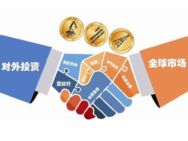 中小企業(yè)上市條件(企業(yè)上市條件對(duì)比)