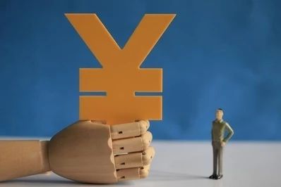 企業(yè)所得稅稅收籌劃(房地產(chǎn)企業(yè)稅收優(yōu)惠政策與避稅籌劃技巧點撥)(圖19)