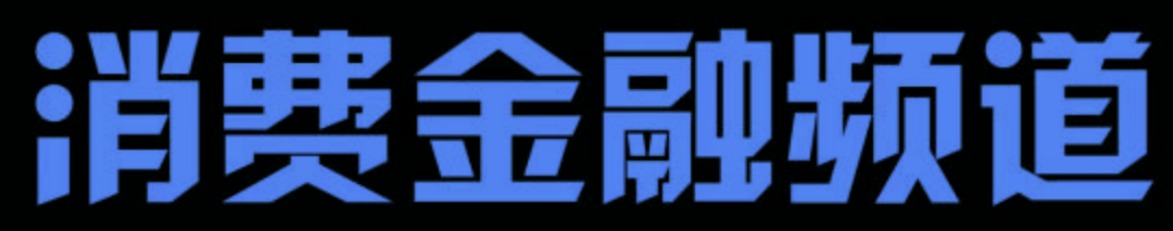 京東香港上市(京東上市劉強(qiáng)東求婚)(圖4)