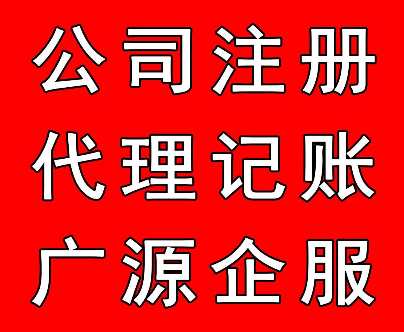 房地產(chǎn)稅務(wù)籌劃方案(個(gè)人稅務(wù)與遺產(chǎn)籌劃過關(guān)必做1500題)