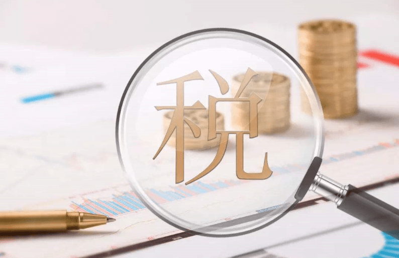 企業(yè)稅務(wù)籌劃(房地產(chǎn)企業(yè)稅收優(yōu)惠政策與避稅籌劃技巧點撥)(圖5)