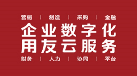 長春財務公司(長春網站設計長春做網站公司