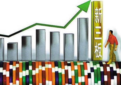 ipo與上市的區(qū)別(ipo分拆上市整體上市)