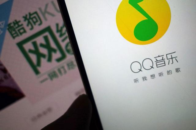 qq音樂(lè)ipo(手機(jī)qq音樂(lè)怎么控制電腦qq音樂(lè))