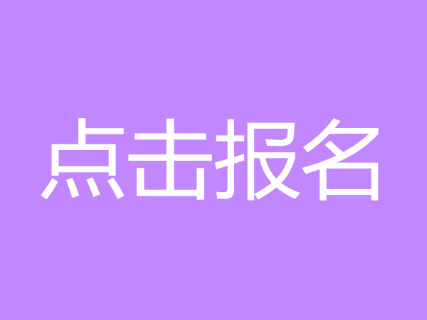 稅務(wù)籌劃是什么工作(稅務(wù)工作榮譽(yù)與使命的板報(bào)文字)(圖8)